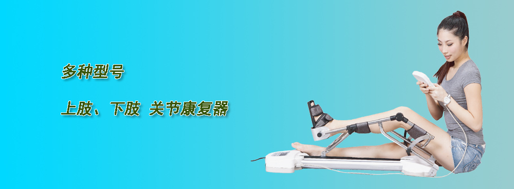 高品质 低价格 产品种类丰富