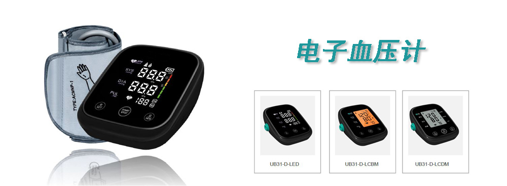 库存多 交期快 售后服务 特殊加工要求都可以满足