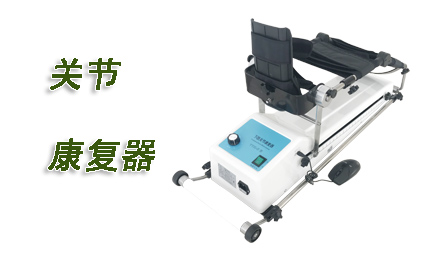 二级广告商品名称1
