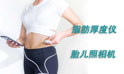二级广告商品名称5