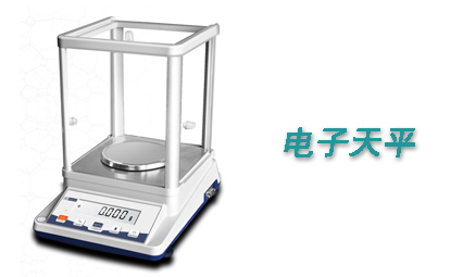 二级广告商品名称6
