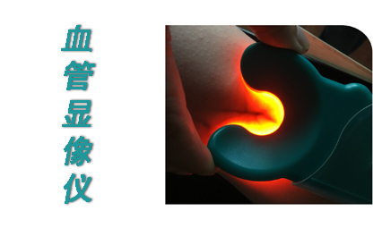 二级广告商品名称8
