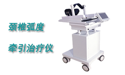 二级广告商品，名称9
